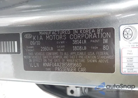 2011 Kia Forte Ex из США, поврежденный, VIN KNAFU4A21B5889660